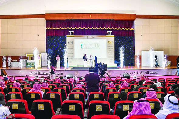 تكريم الفائزين في منافسات الأولمبياد الثقافي في السعودية