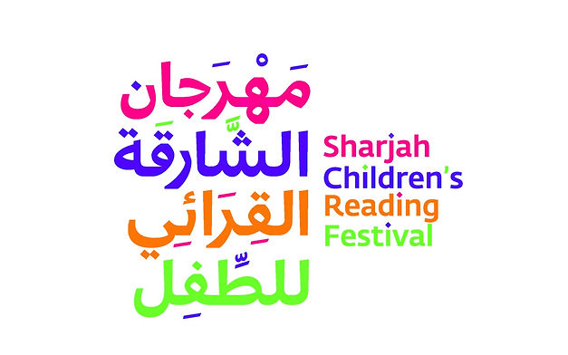 تدريب اليافعين على مهارات الكتابة الإبداعية