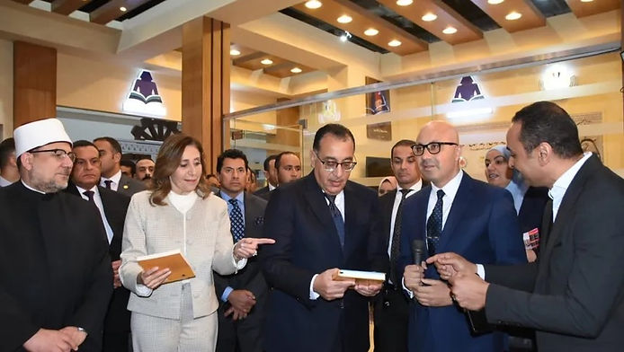 معرض القاهرة للكتاب الـ55 .. ينطلق بمشاركة 70 دولة