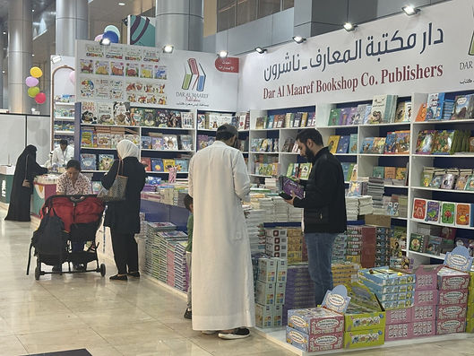 معرض الكويت الدولي للكتاب يختتم دورته الـ47 مسجلا نحو 393 ألف زائر