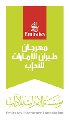 فتح باب التسجيل في مسابقة “طيران الإمارات للكتابة 2021”