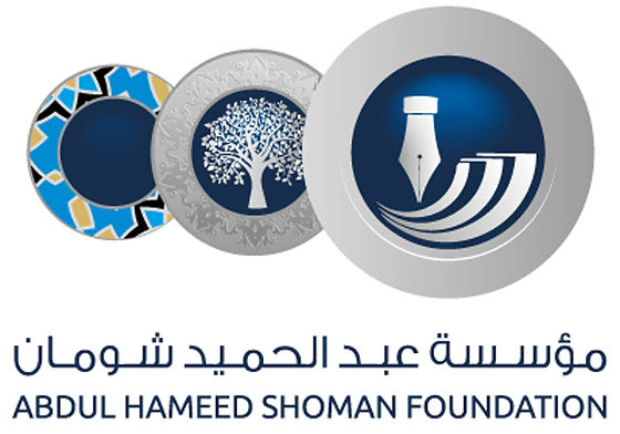 “شومان” تكرم الفائزين بجائزة أدب الأطفال للعام 2020