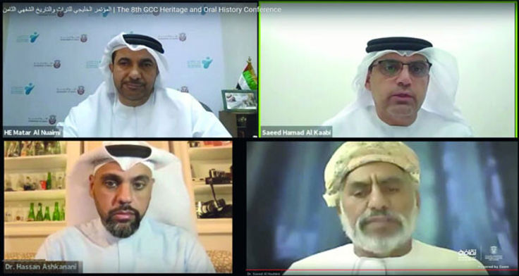 المؤتمر الخليجي للتراث والتاريخ الشفهي يختتم أعماله ويوصي باستمراريته كمنصة خليجية ثقافية وتراثية