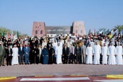 إفتتاح ملتقى ثقافات الشعوب بـجامعة الشارقة