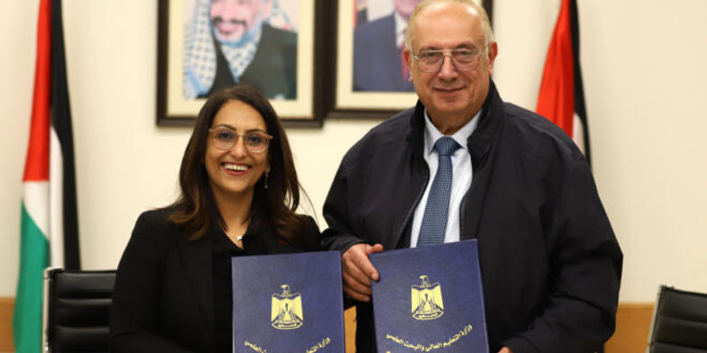 “التعليم العالي” الفلسطينية واليونسكو توقعان مذكرة تفاهم لتعزيز التعاون المشترك