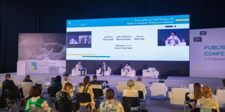 35 أديبا عالمياً في مؤتمر الناشرين الإماراتيين