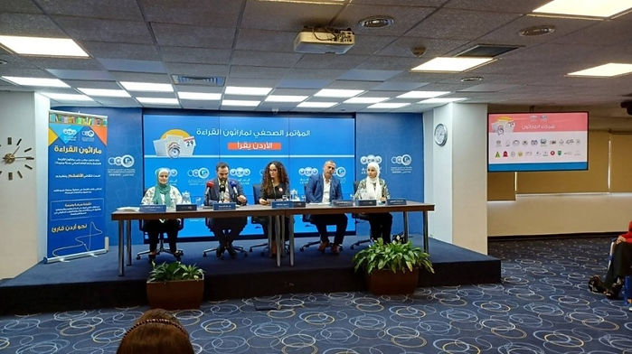 شومان تعلن عن ماراثون القراءة الذي ينطلق اليوم الأحد