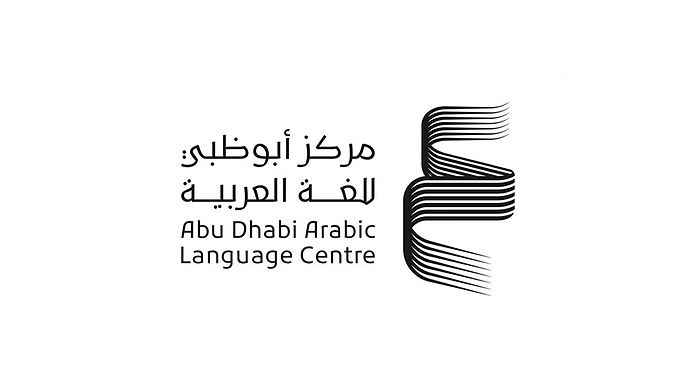 أبوظبي للغة العربية يُطلق تقرير مناهج اللغة العربية في العالم العربي