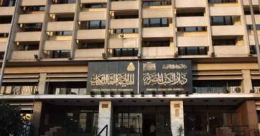 الثقافة المصرية تستعد لتنظيم احتفالية كبرى بمناسبة مرور 150 عامًا على إنشاء دار الكتب