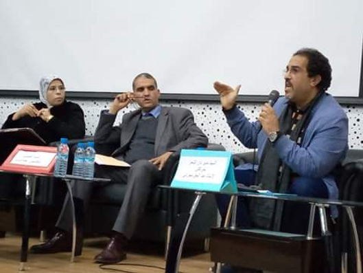 دار الشعر بمراكش تقيم ندوة علمية حول الشعراء القدامى