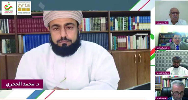 جامعة السلطان قابوس تقيم ندوة حول عوالم الشعر وفلسفة الوجود بالتعاون مع النادي الثقافـي