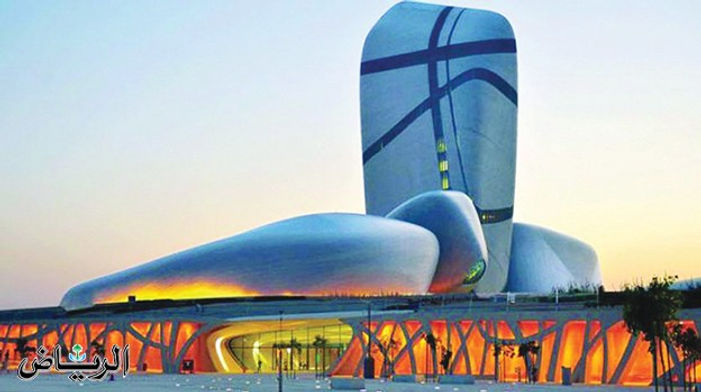 ملتقى «أقرأ الإثرائي» يتوج الفائز بلقب «قارئ العام»