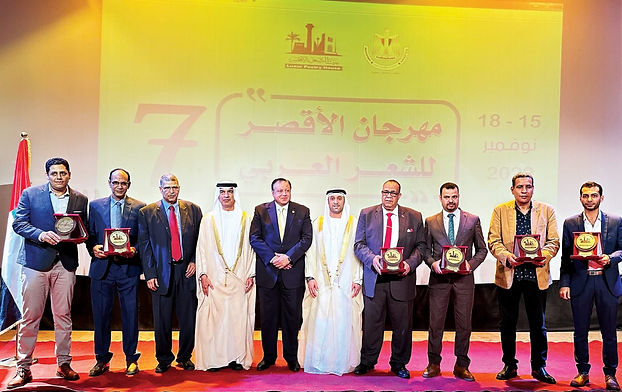 60 مبدعاً بمهرجان الشعر العربي السابع في الأقصر