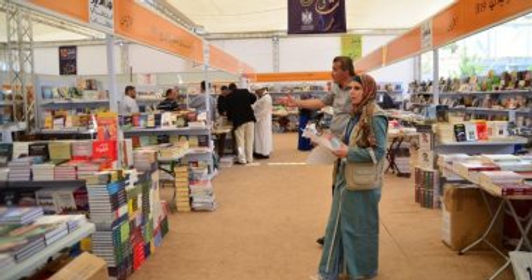 إطلاق فعاليات معرض فلسطين الدولى للكتاب في دورته الـ الثانية عشرة في أكتوبر 2020