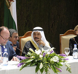 جائزة الاندلس جامعة غرناطة2012