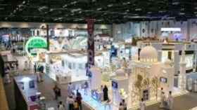 معرض أبو ظبي للكتاب: الاحتفاء بابن خلدون وأهمية الاستدامة