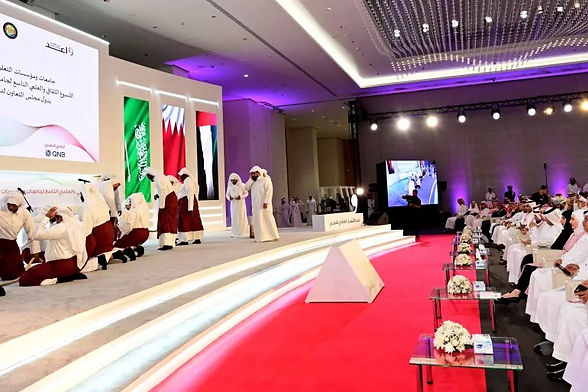 قطر.. انطلاق فعاليات الأسبوع الثقافي والعلمي التاسع للجامعات الخليجية