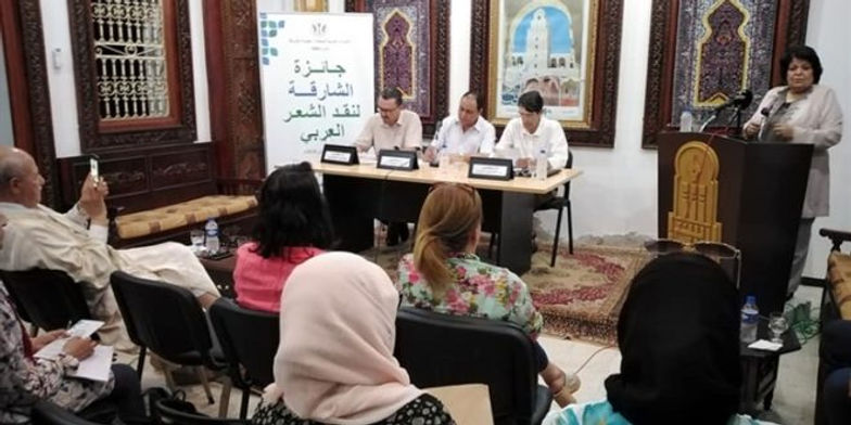 بيت الشعر في نواكشوط يستأنف نشاطه بندوة شعرية