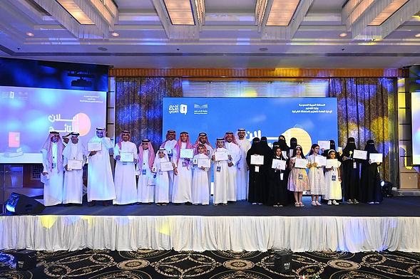 «تحدي القراءة» يتوج فيصل وجنان بطلين لدورته الثامنة في السعودية