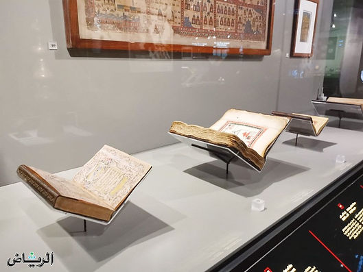 تدشين معرض "شطر المسجد" بـ116 قطعة أثرية في السعودية