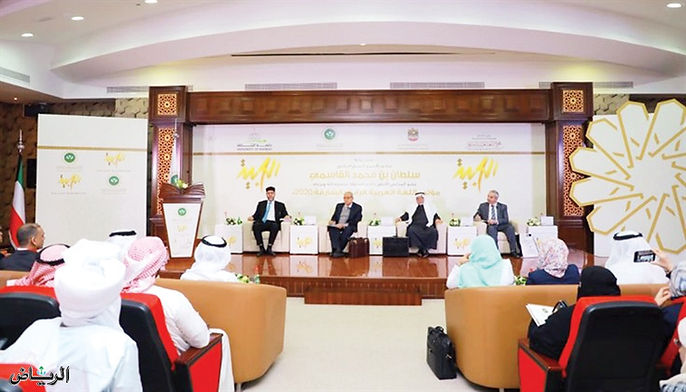 المؤتمر الدولي للغة العربية بالشارقة يصدر توصيات بتطوير التعليم