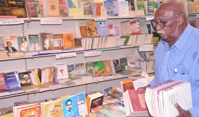 “معرض الخرطوم الدولي” في أكتوبر القادم