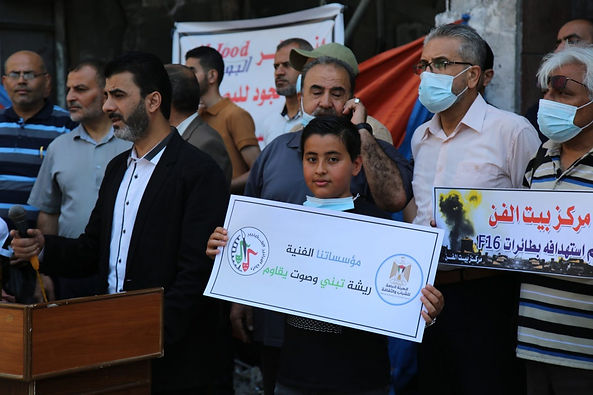 رابطة الفنانين الفلسطينيين والهيئة العامة للشباب والثقافة تنظمان وقفة تضامنية