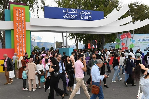 معرض الرباط للكتاب يكشف حصيلة الدورة 29