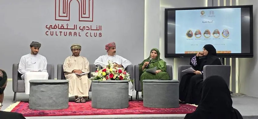 عمان: أمسية شعرية وفنية ضمن ندوة “تاريخ العطر في عُمان”