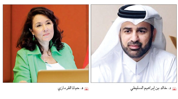 الإعلان عن الفائزين بجائزة كتارا للرواية العربية