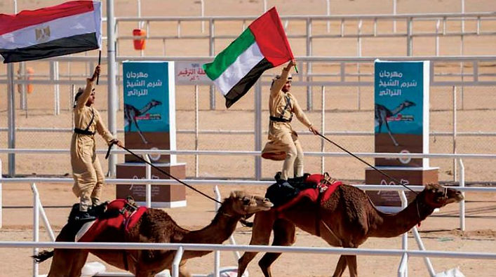 انطلاق فعاليات مهرجان «شرم الشيخ الدولي التراثي»