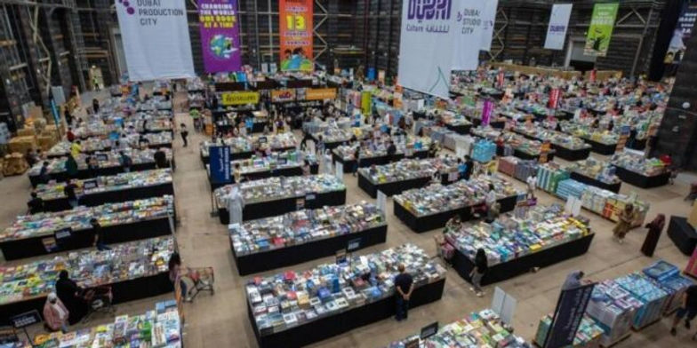 هيئة الشارقة للكتاب تحدد موعد انطلاق مهرجان الشارقة القرائي للطفل