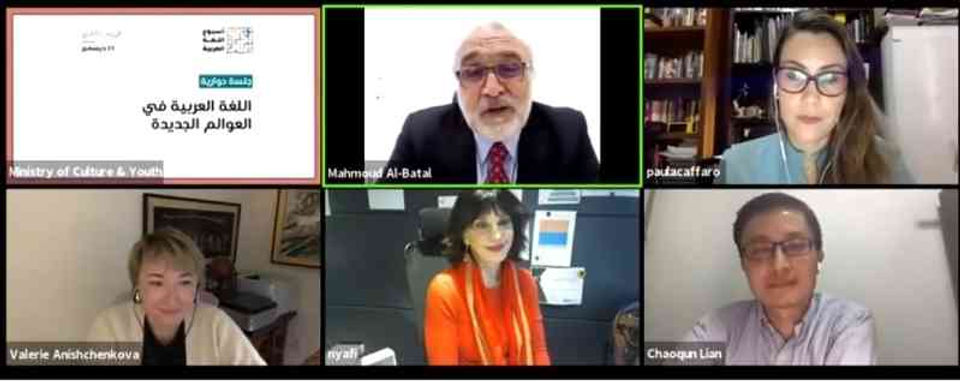 اللغة العربية ومكانتها العالمية.. تجارب وتحديات