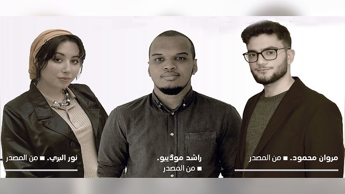 مصريان ونيجيري يفوزون بجائزة «كريستو وجان - كلود»