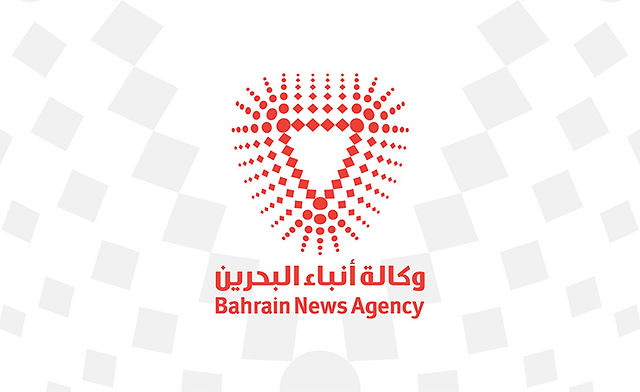 اتفاقية لإنشاء مركز دولي لبناء القدرات في التراث الثقافي بين الإمارات واليونسكو