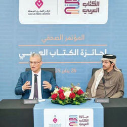 جائزة الكتاب العربي تناقش قضايا التأليف والترجمة
