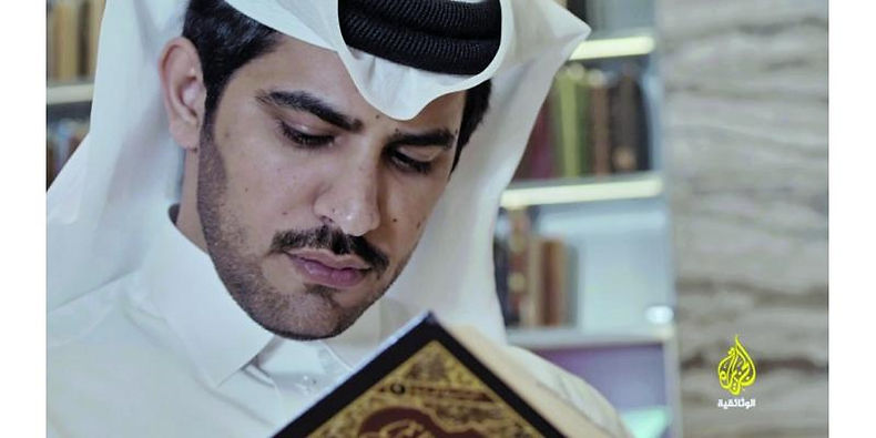 قطر تنظم مفردات الثقافة والهوية الوطنية