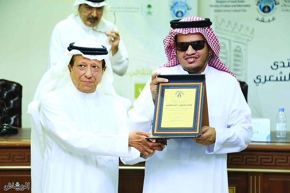 افتتاح فعاليات منتدى عبقر الشعري في جدة