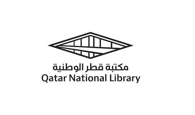 انطلاق منتدى مكتبة قطر السنوي لأخصائيي المكتبات
