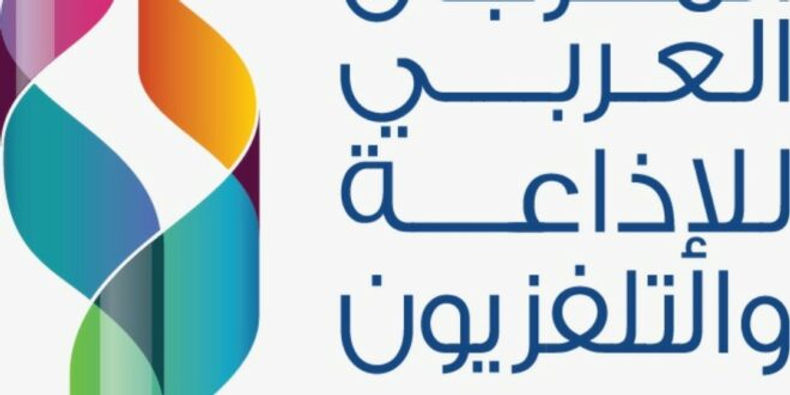 الرياض تحتضن المهرجان العربي الـ 22 للإذاعة والتلفزيون