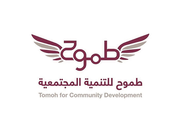 طموح تطلق النسخة الثانية لبرنامج كتاب في 72 ساعة
