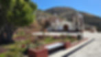 Distrito de Shupluy, un destino por conocer
