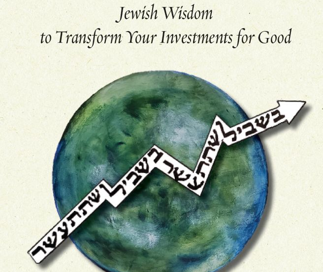 New book explains how to 'put your money where your soul is'