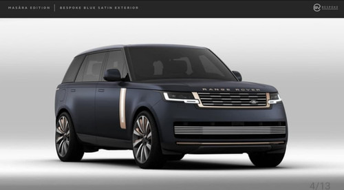Range Rover Maskara Range Rover Masara Edition | www.autoguyzz.com