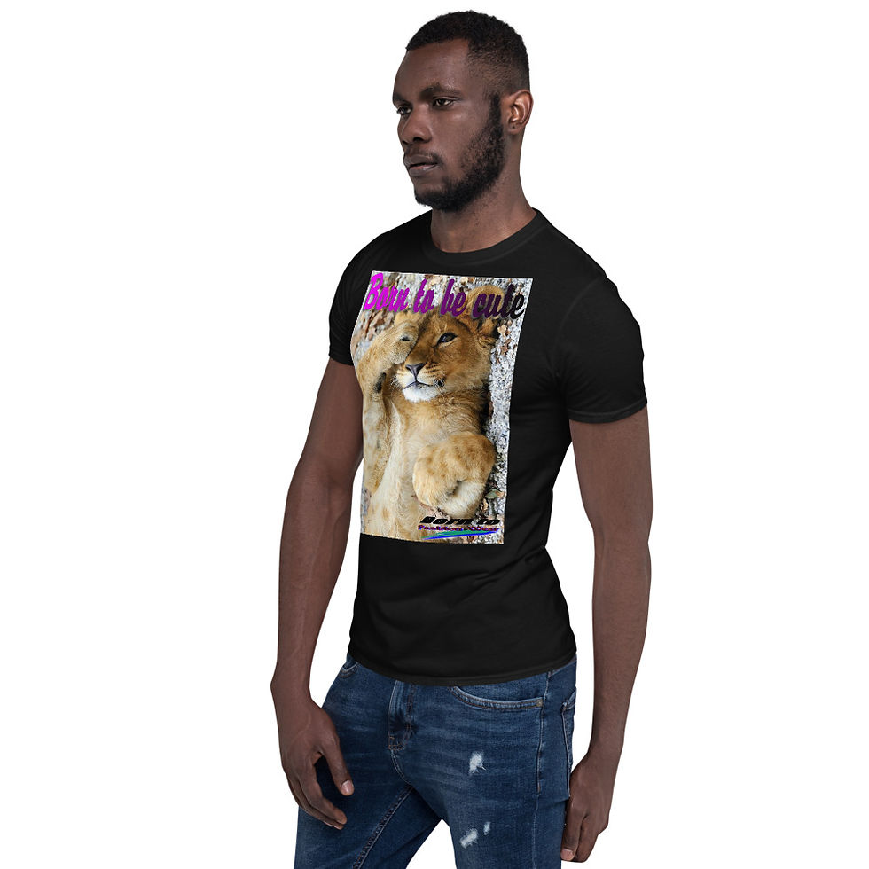 Thumbnail: Born to be cute lion1 Short-Sleeve Unisex T-Shirt
