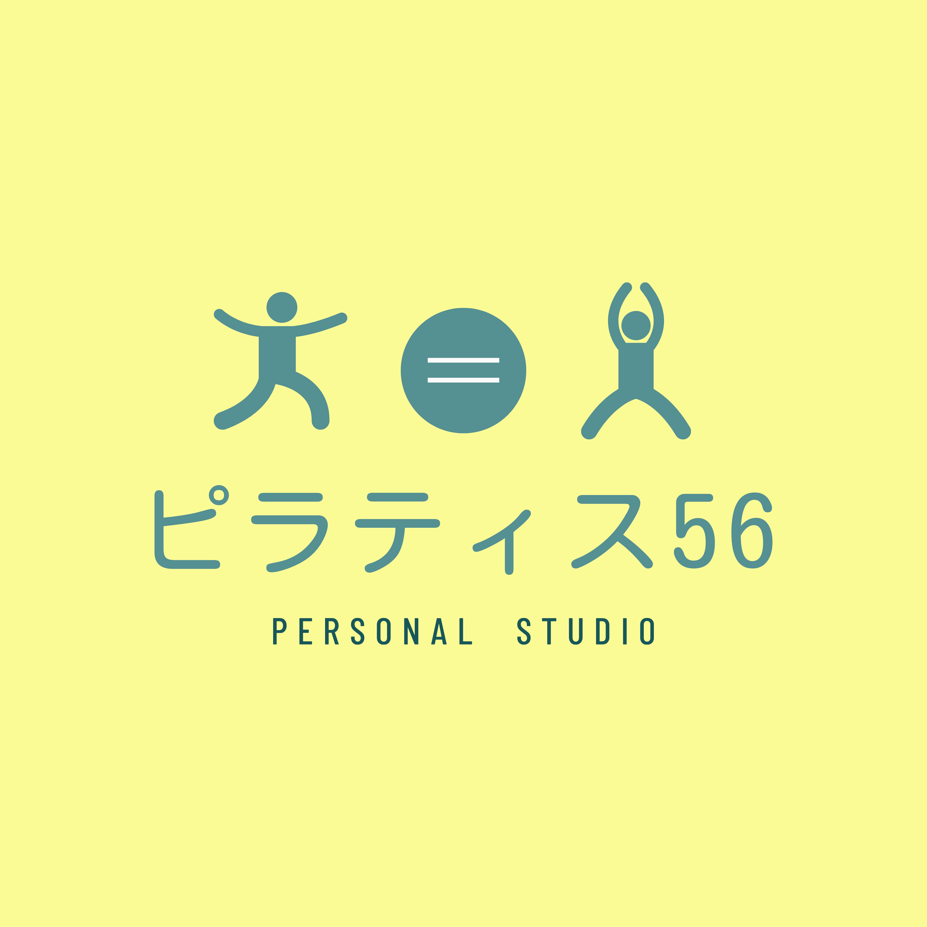 ピラティス56 personal studioの写真(東京都福生市)