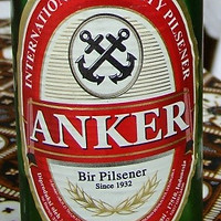 Beerlao.jpg