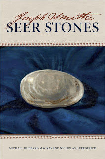 Joseph Smith's Seer Stones (2016)