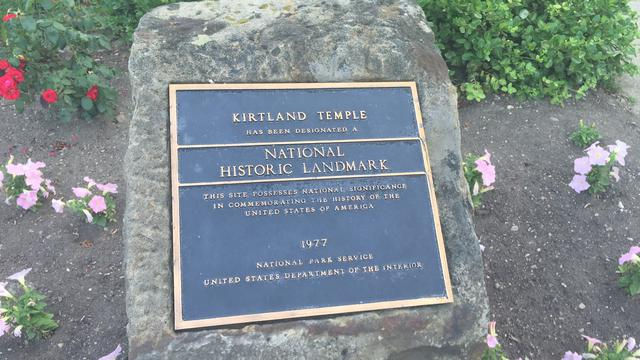 The Kirtland Temple, a national historic landmark, was the first temple built by the early Latter-day Saints. Image taken July 16, 2016.