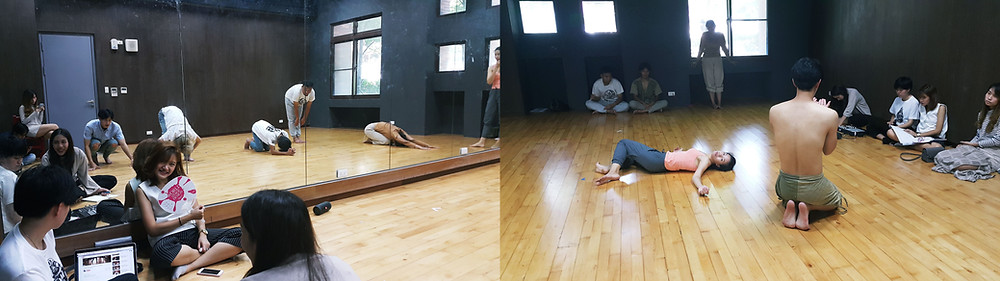 ซ้อม ซ้อม ซ้อม
